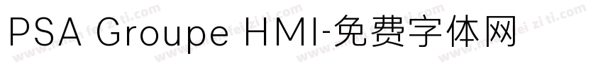 PSA Groupe HMI字体转换